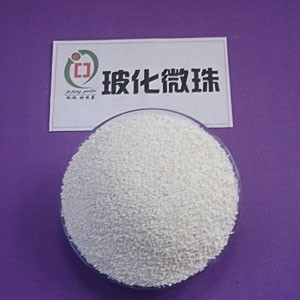 公司介紹